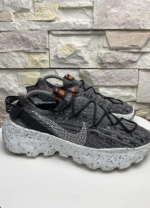 Оригінальні кросівки nike space hippie