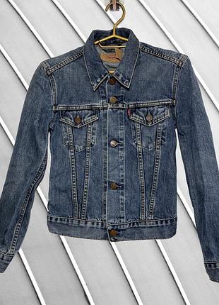 Підліткова синя джинсова куртка levi’s xs s 140 146 152 158 левіс джинсовка для дівчинки левайс якісний щільний денім  10 років 11 років 12 років