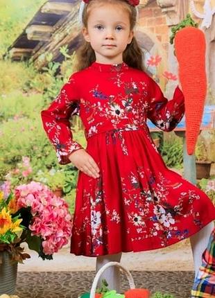❤️нарядное детское платье