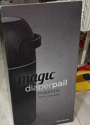 Смітник для підгузків magic majestic dark на 25 шт