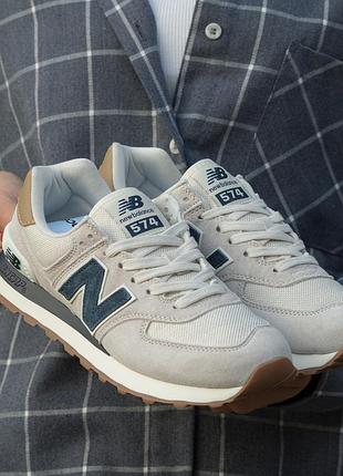 New balance 574 beige blue