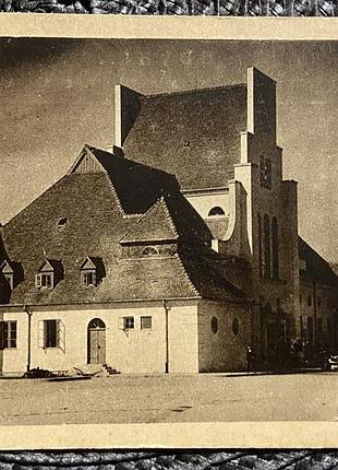 Стара листівка. гдиня.
