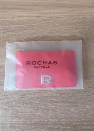 Парфуми rochas audace le parfum 7.5 мл у косметичці