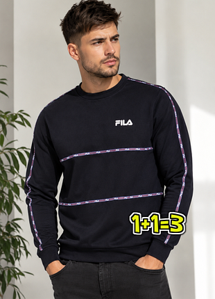 🎁1+1=3 брендовый синий свитшот на флисе свитер fila оригинал, размер 48 - 50