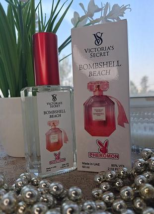 Парфуми victoria's secret bombshell beach 60 мл