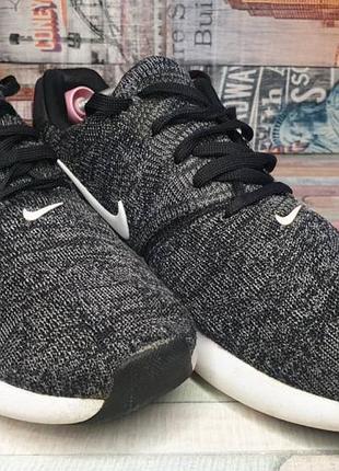 Кросівки демісезонні nike air