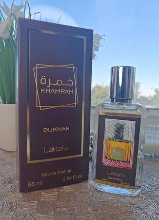 Парфуми lattafa khamrah dukhan 58 мл