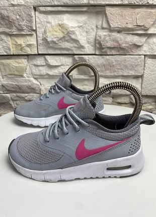 Дитячі кросівки nike air max thea