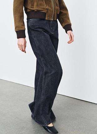 Джинсы zw collection flare в зазоре zara