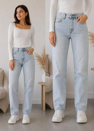 Джинсы прямые zara