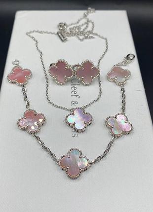 💎new💎брендовый набор серьги,браслет, подвес van cleef (vca, ван клиф,клевер) ♥️