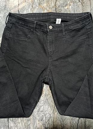 Брюки женские, denim