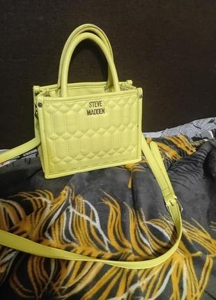 Кожанная сумка женская, steve madden,светло жёлтая ,небольшая