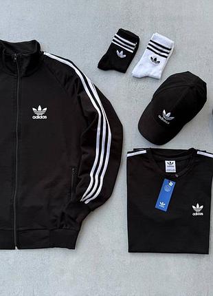 Чоловічий спортивний костюм комплект 4в1 adidas premium 🔮