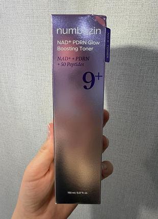 Numbuzin no.9 nad+ pdrn glow boosting toner — це інноваційний відновлювальний тонер для обличчя антивікової дії, створений для ефекту «glass skin»