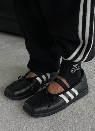 Jennie x adidas originals superstar sq ballet