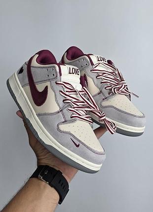 Кросівки жіночі nike sb dunk сірі, кремові, бордові із замші та шкіри