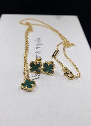 💎new💎брендовый комплект серьги и подвеска mini van cleef, vca , клевер 🍀 с логотипом