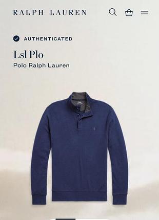 Кофта пуловер polo ralph lauren 7