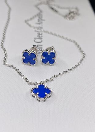 💎new💎брендовый комплект серьги и подвеска mini van cleef, vca , клевер 🍀 с логотипом