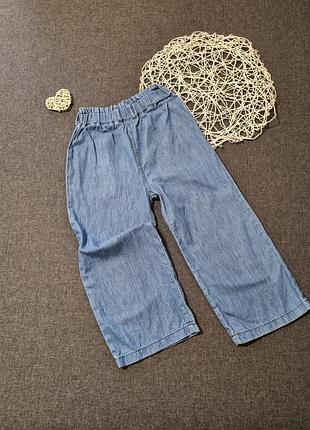 Дитячі легенькі джинси koton jeans
