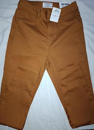 Женские брюки terranova 44 размер