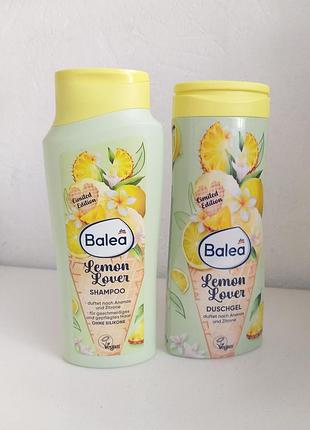 Лiмiтована веганська лiнiйка шампунь + гель  balea lemon lover limited edition