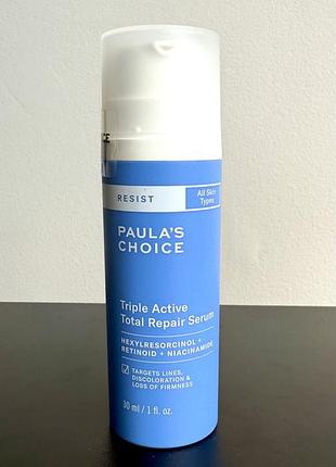 Серум для обличчя paula’s choice resist triple active total repair serum