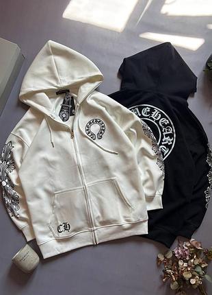 Зіпка chrome hearts — чорна / біла | стильна кофта на блискавці