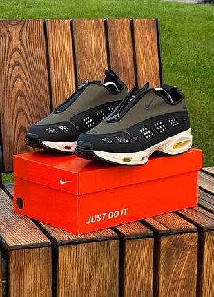 Air max sndr 5