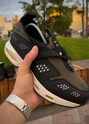 Air max sndr 2