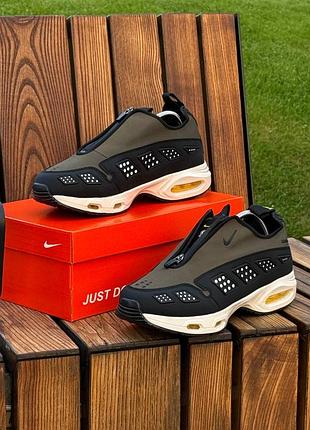 Air max sndr