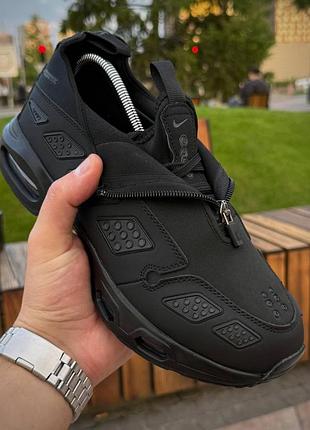 Air max sndr 7