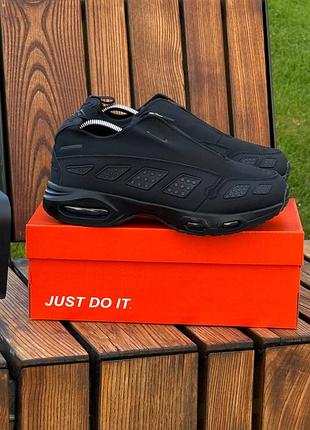 Air max sndr 2
