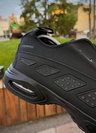 Air max sndr 9