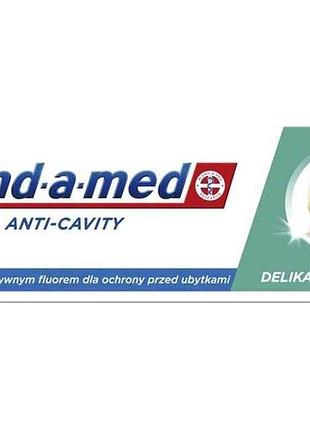 Зубна паста 75мл анти-карієс дбайливе відбілювання тм blend-a-med