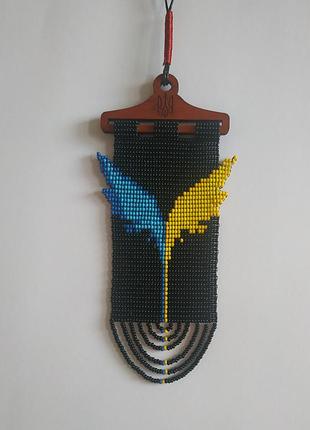 Підвіски з чеського бісеру