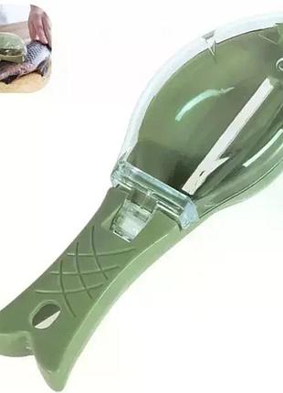 Рибочистка fish scale scraper with cover з контейнером для луски