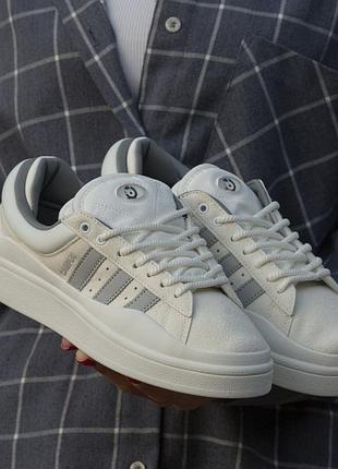 Adidas campus light bad bunny beige grey