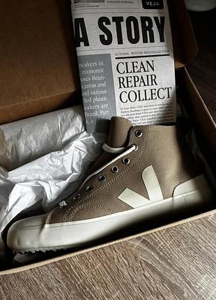 Кеди veja nova ht canvas 2