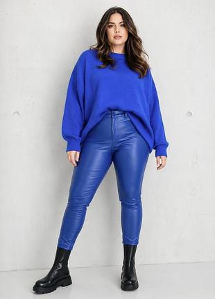 Вощені легінси plus size в ефектному кольорі електрик 💙