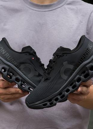 On cloudtilt cloudrunner black