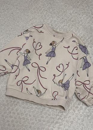 Свитшот zara