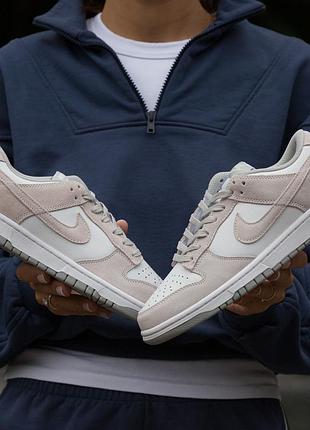 Nike sb dunk low 
white grey suede
