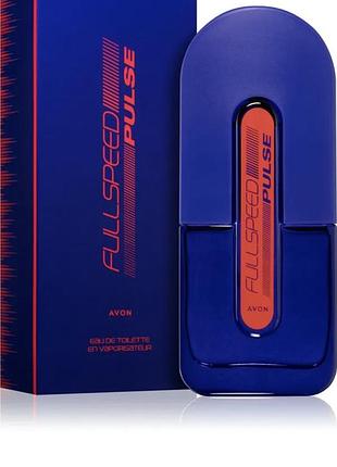 Full speed pulse