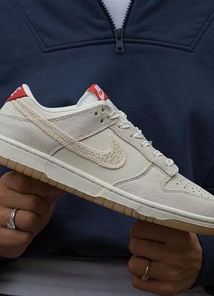 Nike sb dunk low white red