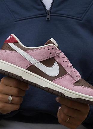Nike sb dunk brow pink suede