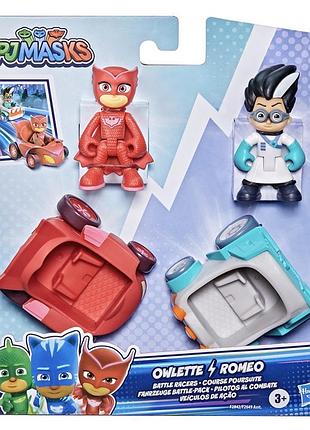 Ігровий набір pj masks алетт та ромео з машинками hasbro 2 фігурки + 2 машинки