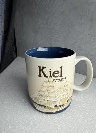 Starbucks чашка кіль німеччина