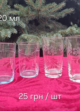 Рюмки ссср(13).